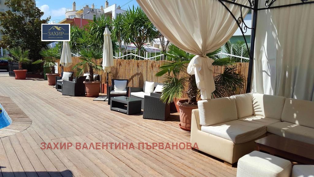 ������� ����� | Imot.bg � ����������� 2