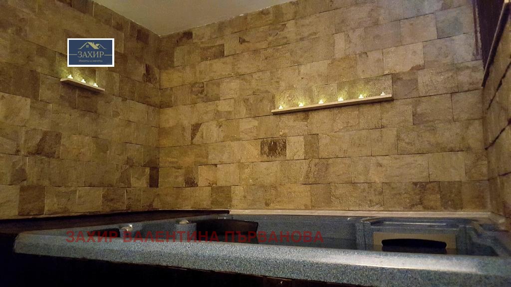 ������� ����� | Imot.bg � ����������� 10