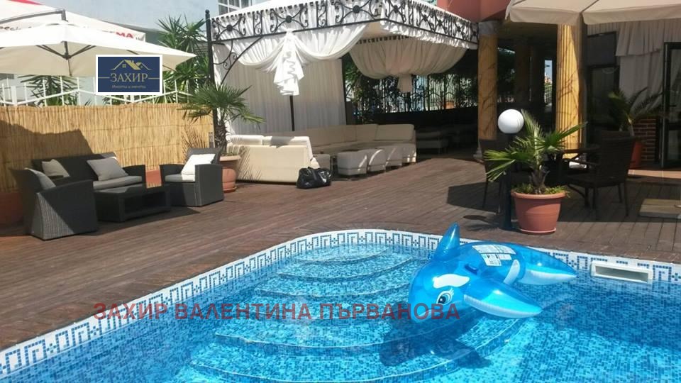 ������� ����� | Imot.bg � ����������� 4