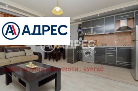 ������� 2-����� | Imot.bg � ����� ������ 11