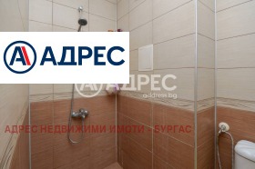 ������� 2-����� | Imot.bg � ����� ������ 14