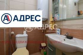 ������� 2-����� | Imot.bg � ����� ������ 13