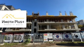 ������� 2-����� | Imot.bg � ����� ������ 8