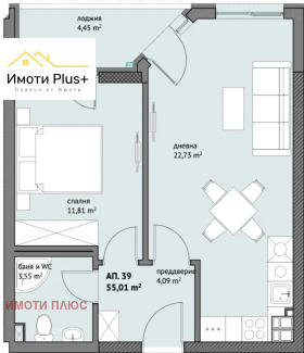 ������� 2-����� | Imot.bg � ����� ������ 4