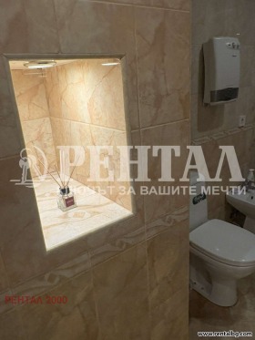 ������� 2-����� | Imot.bg � ����� ������ 14