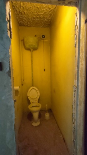 ������� 3-����� | Imot.bg � ����� ������ 14