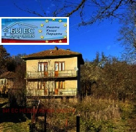 ������� ���� | Imot.bg � ����� ������ 2