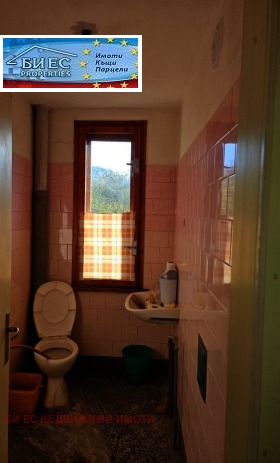 ������� ���� | Imot.bg � ����� ������ 3