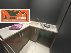   | Imot.bg    13