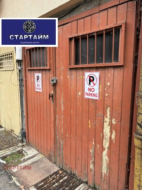 ������� ����� | Imot.bg � ����� ������ 8