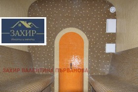 ������� ����� | Imot.bg � ����� ������ 11