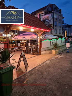 ������� ����� | Imot.bg � ����� ������ 7