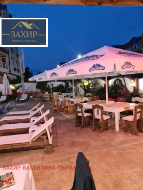 ������� ����� | Imot.bg � ����� ������ 8