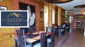 ������� ����� | Imot.bg � ����� ������ 14