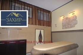 ������� ����� | Imot.bg � ����� ������ 5