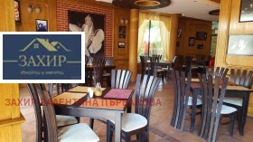 ������� ����� | Imot.bg � ����� ������ 3