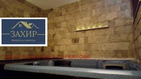 ������� ����� | Imot.bg � ����� ������ 10