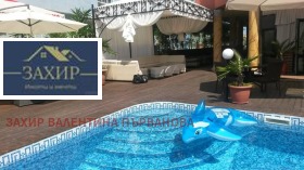 ������� ����� | Imot.bg � ����� ������ 4