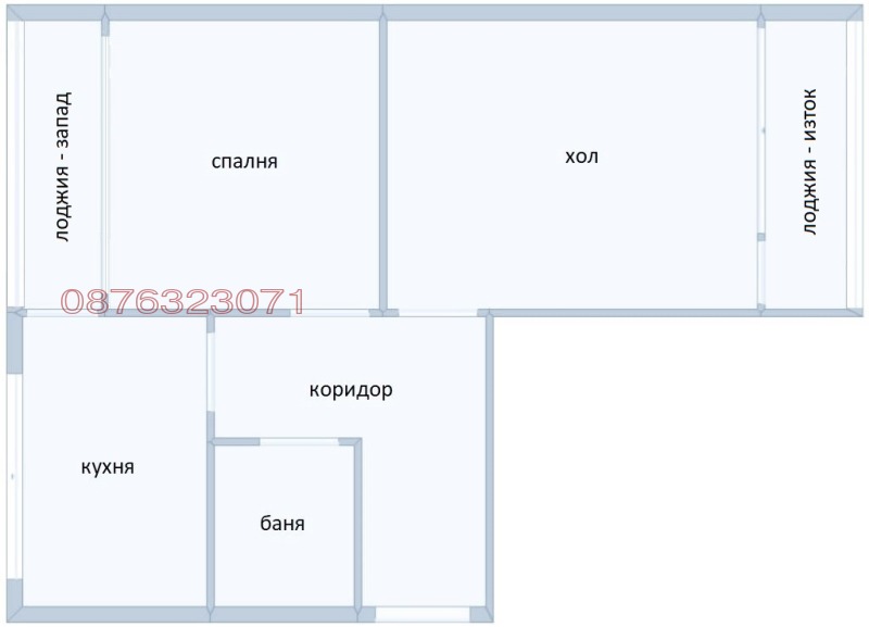 Продава 2-СТАЕН, гр. София, Бъкстон, снимка 13 - Апартаменти - 53591585