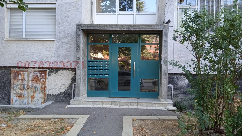 Продава 2-СТАЕН, гр. София, Бъкстон