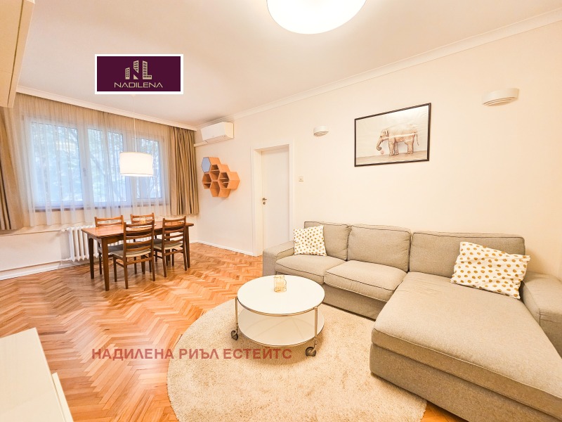 Продава 2-СТАЕН, град София, Славия • 239000 € / 467443.37 лв. • 13480295 1