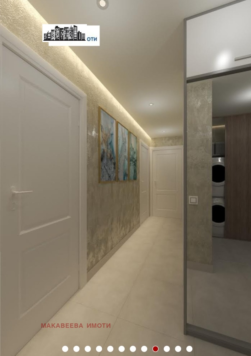 À vendre  2 chambres Plovdiv , Ostromila , 125 m² | 17757197 - image [3]