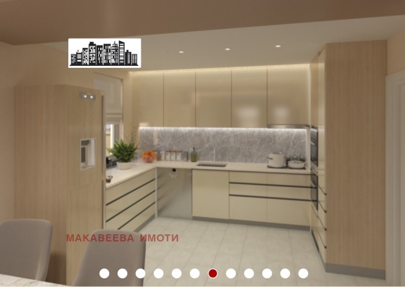 À vendre  2 chambres Plovdiv , Ostromila , 125 m² | 17757197 - image [6]