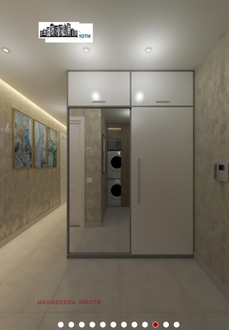 À vendre  2 chambres Plovdiv , Ostromila , 125 m² | 17757197 - image [5]
