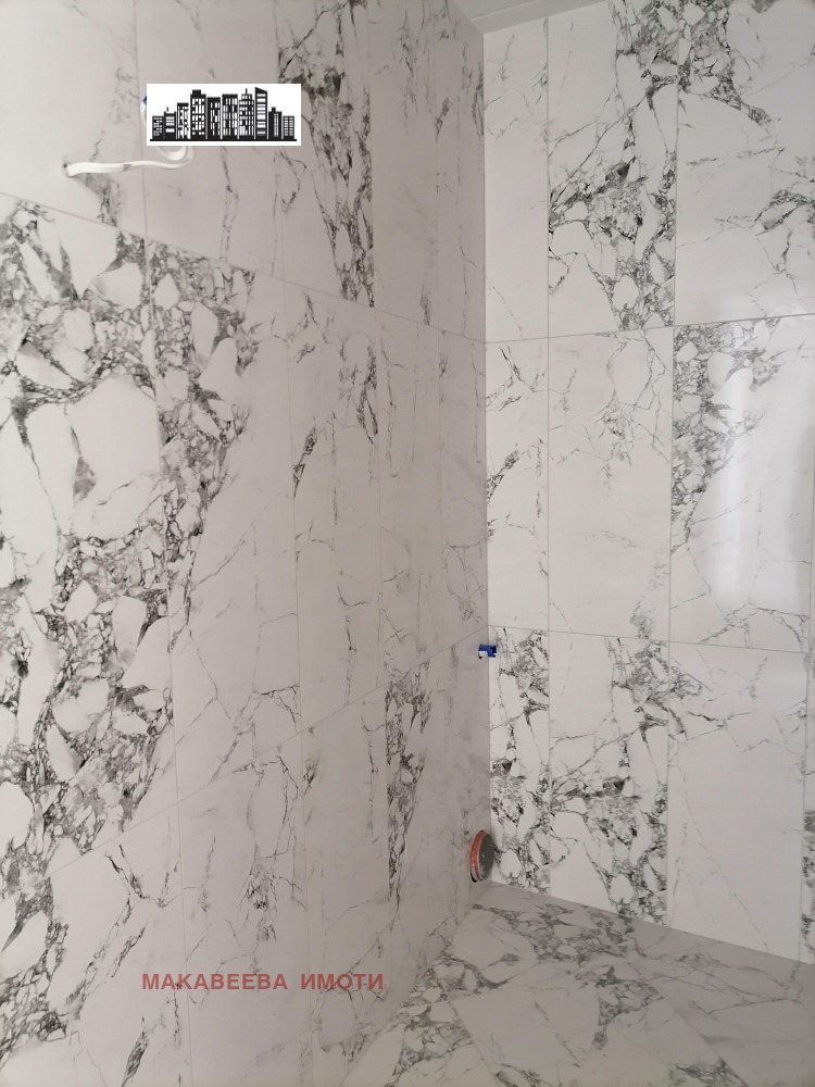 À vendre  2 chambres Plovdiv , Ostromila , 125 m² | 17757197 - image [11]