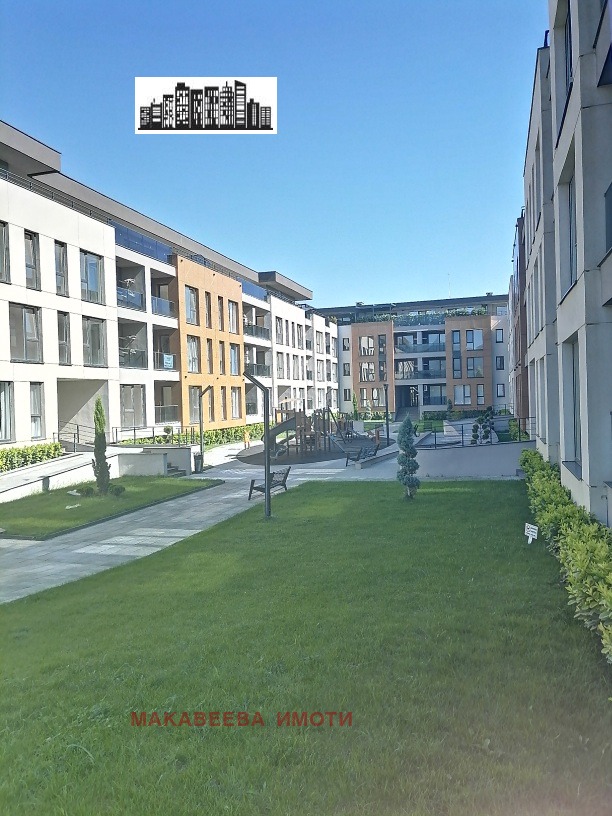 À vendre  2 chambres Plovdiv , Ostromila , 125 m² | 17757197