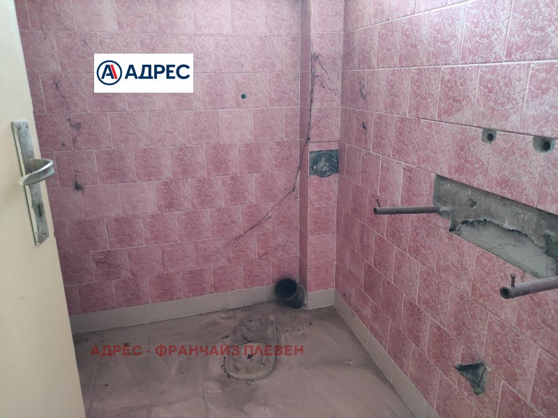 Te koop  Huis regio Pleven , Dolni Dabnik , 600 m² | 30505417 - afbeelding [9]