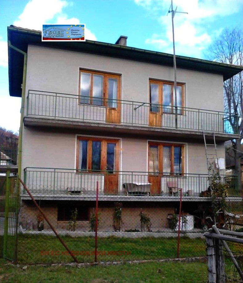 Til salgs  Hus region Pernik , Glogovitsa , 144 kvm | 20263838