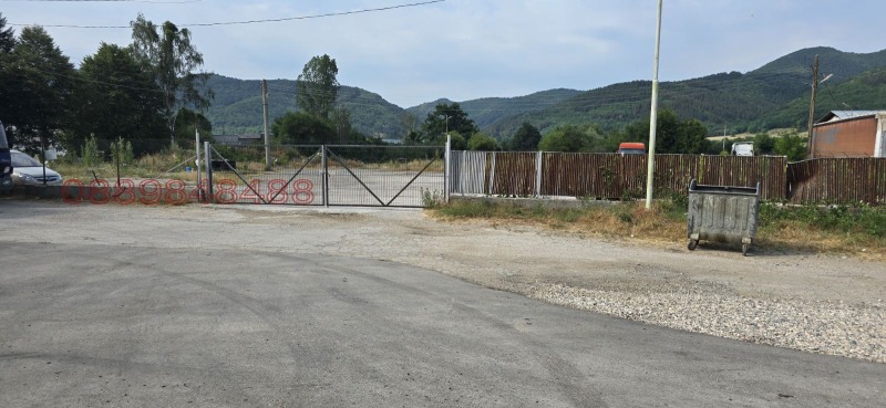 Продава  Парцел област София , гр. Правец , 6058 кв.м | 10550616 - изображение [5]
