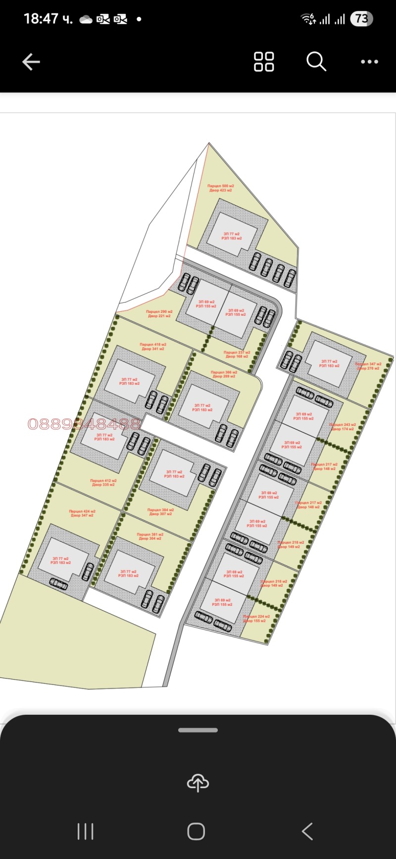 For Sale  Plot region Sofia , Pravets , 6058 sq.m | 98605298 - image [7]