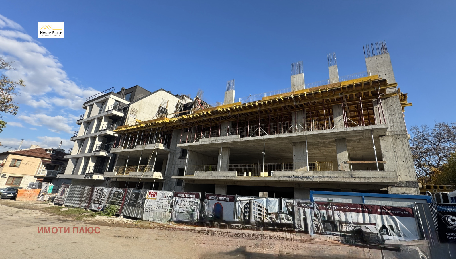 Продава 2-СТАЕН, гр. София, Люлин 9, снимка 5 - Апартаменти - 54203604