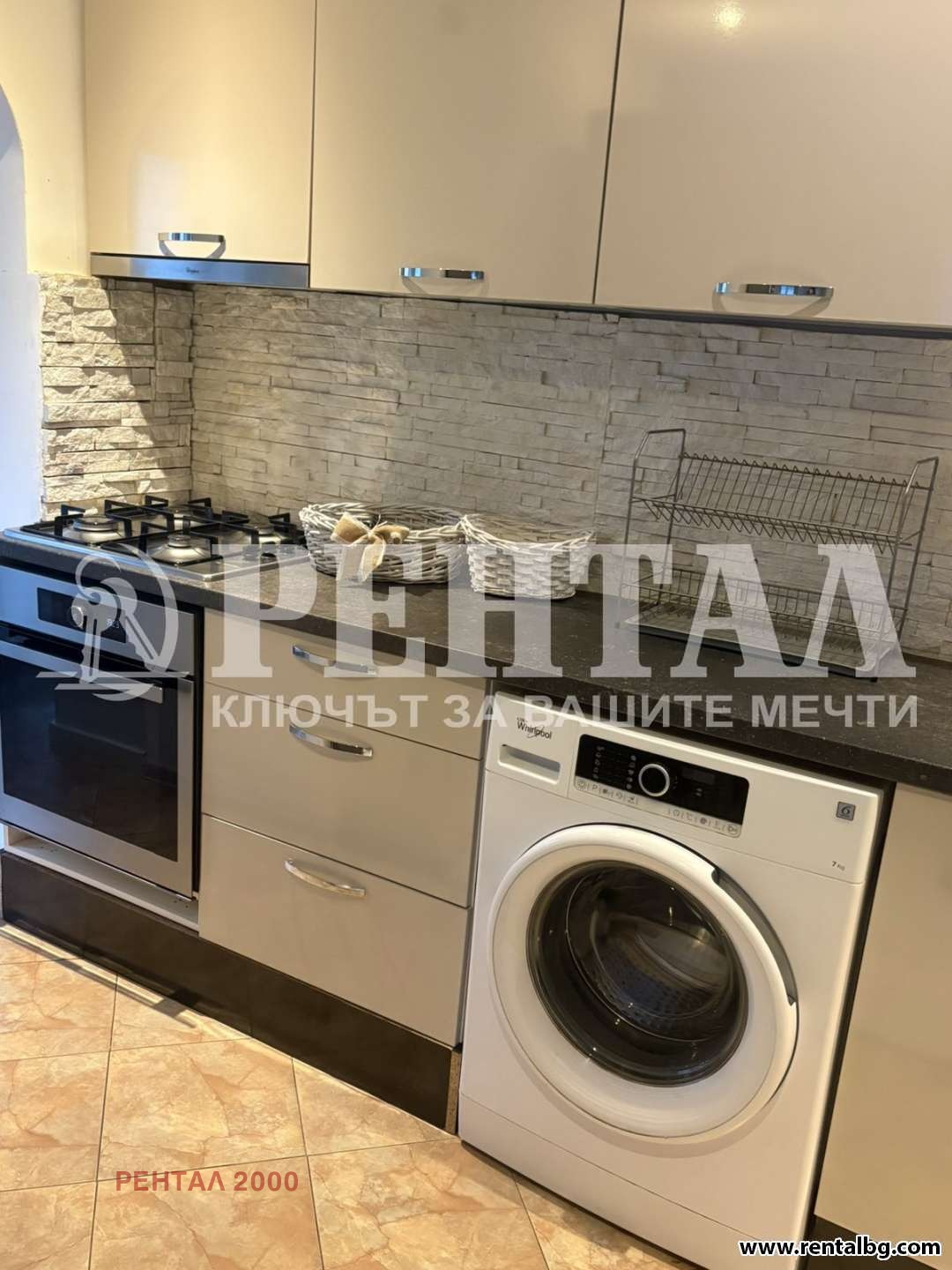Продава 2-СТАЕН, гр. Пловдив, Център, снимка 5 - Апартаменти - 56290254