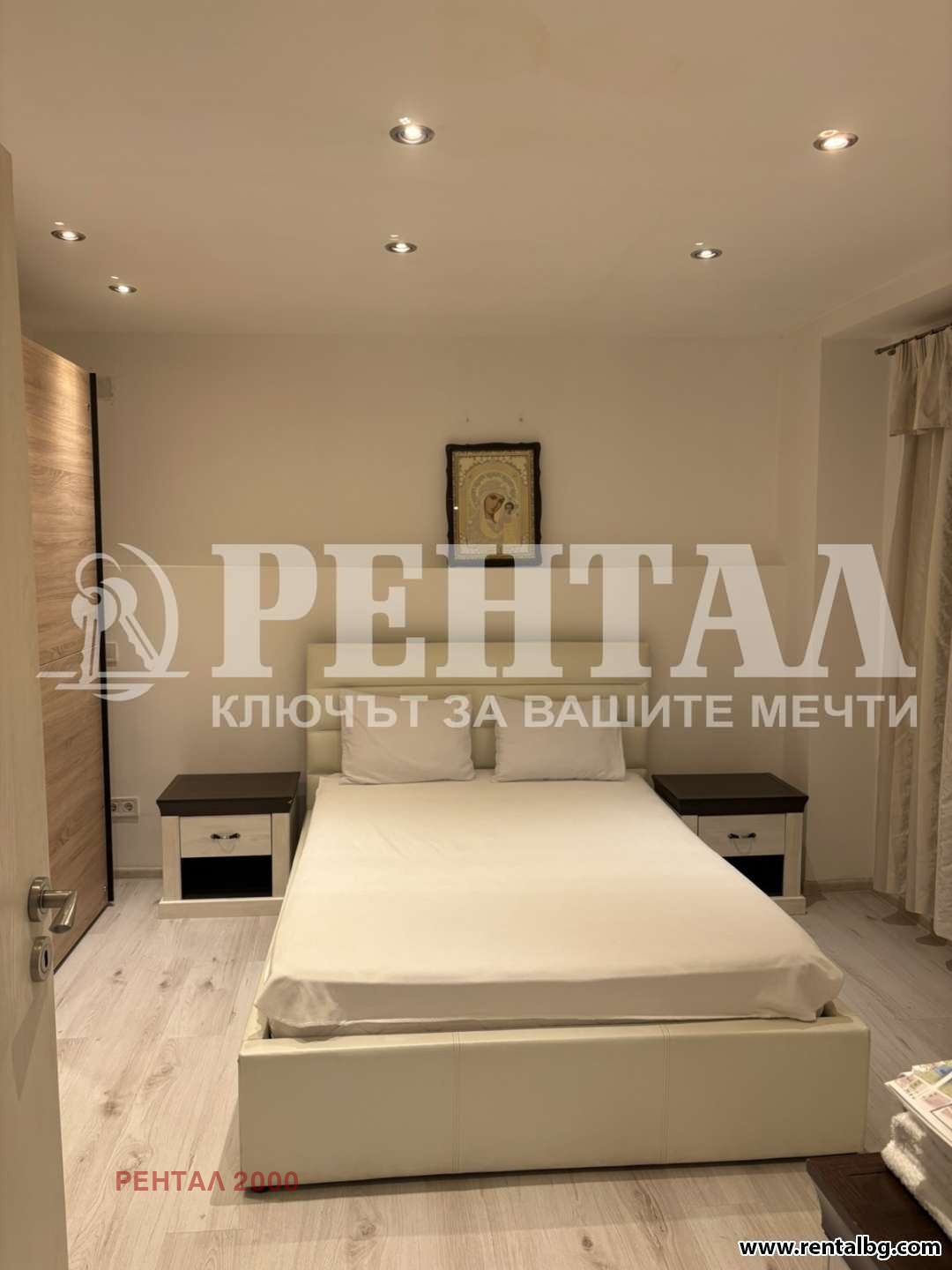 Продава 2-СТАЕН, гр. Пловдив, Център, снимка 15 - Апартаменти - 56290254