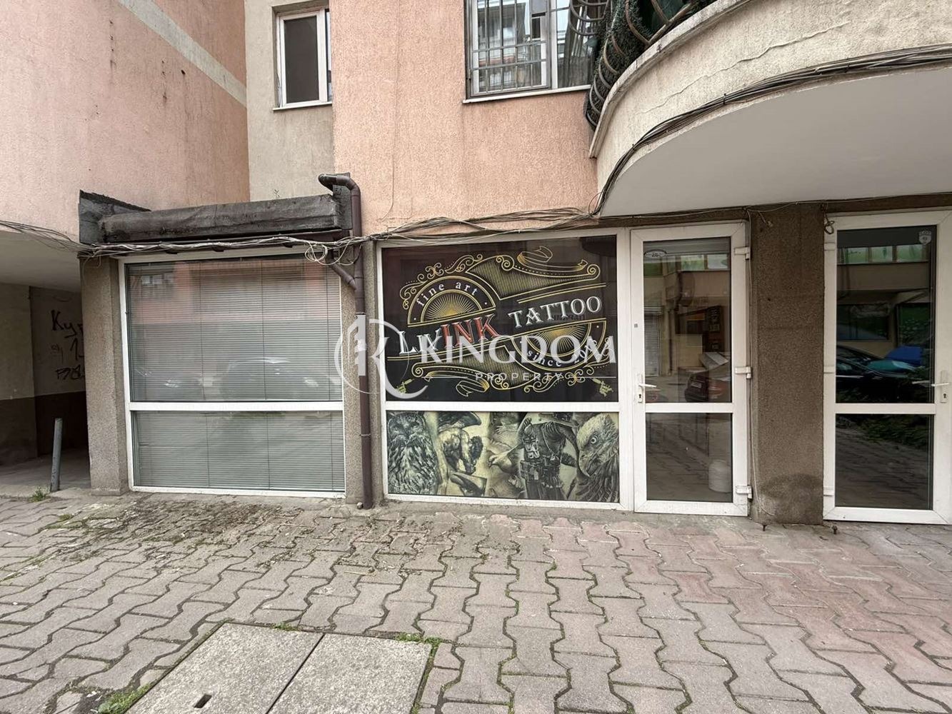 Продава МАГАЗИН, гр. София, Гео Милев, снимка 2 - Магазини - 54969410
