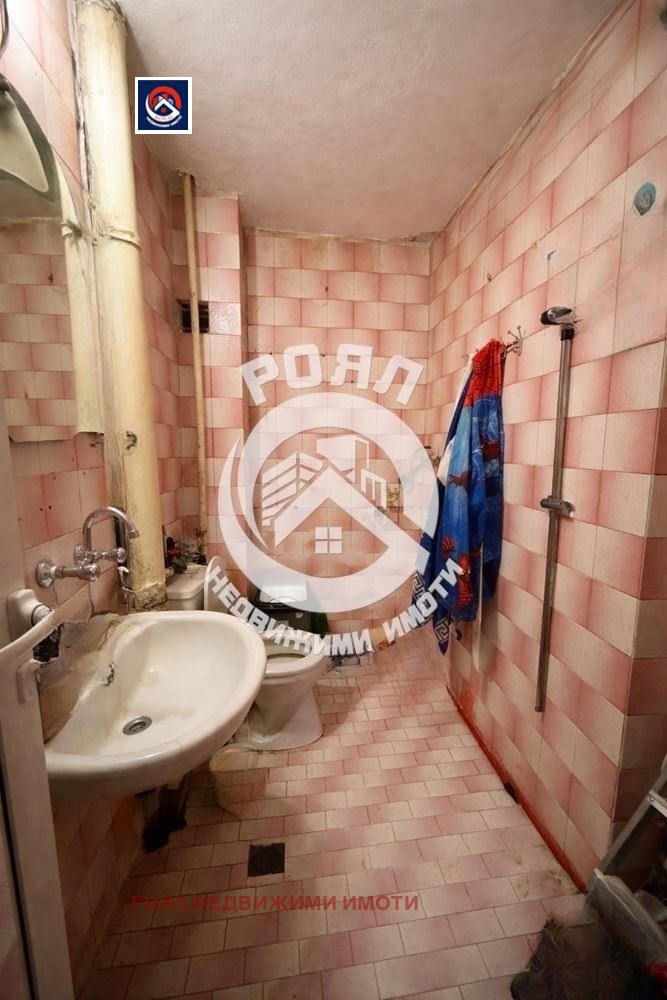 ������� 2-����� | Imot.bg � ����������� 4