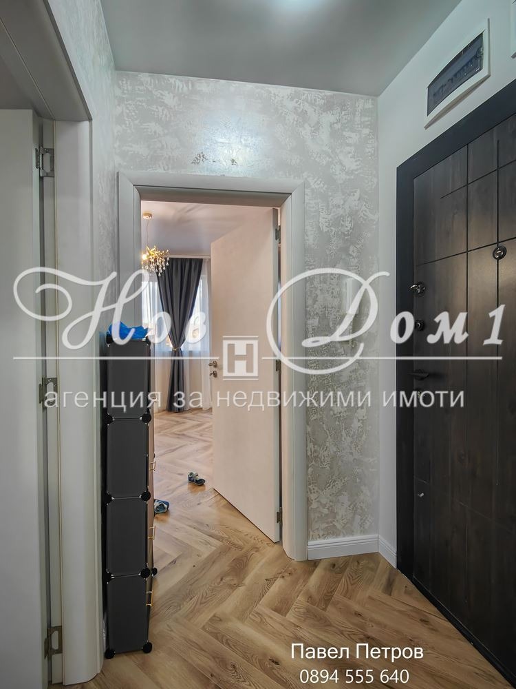 ������� 2-����� | Imot.bg � ����������� 5