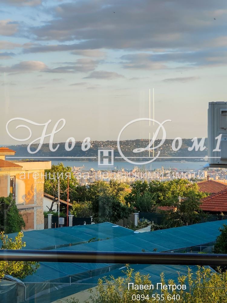 ������� 2-����� | Imot.bg � ����������� 3