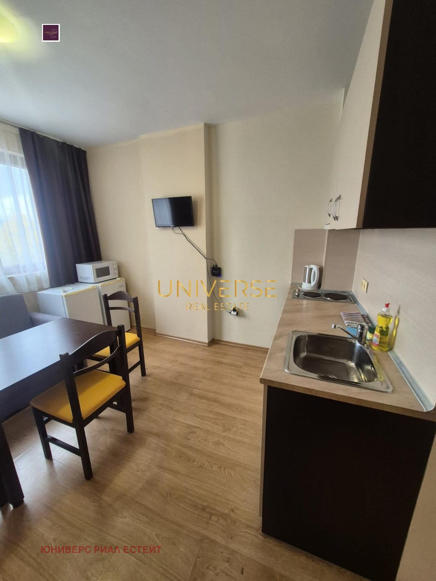 ������� 2-����� | Imot.bg � ����������� 8