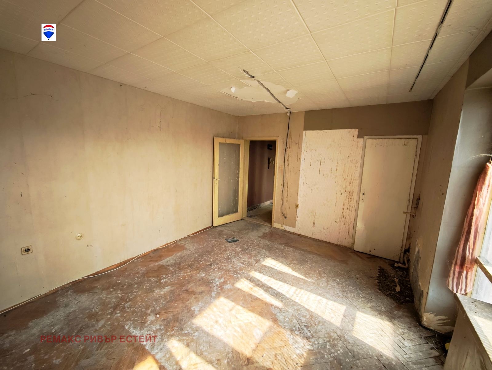 ������� 2-����� | Imot.bg � ����������� 2