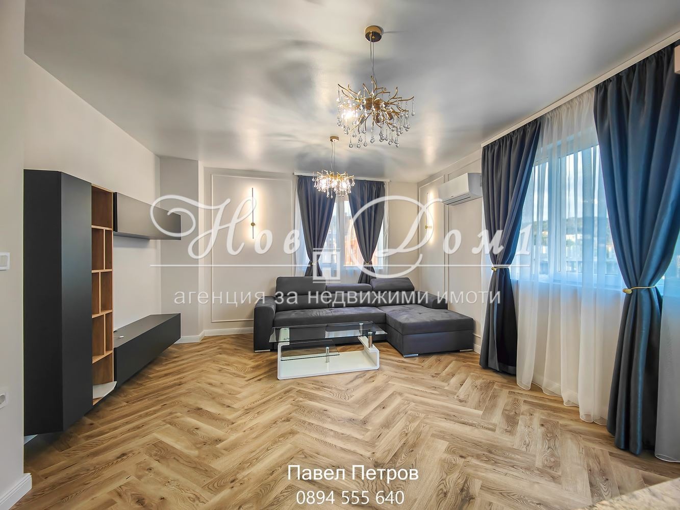 ������� 2-����� | Imot.bg � ����������� 1