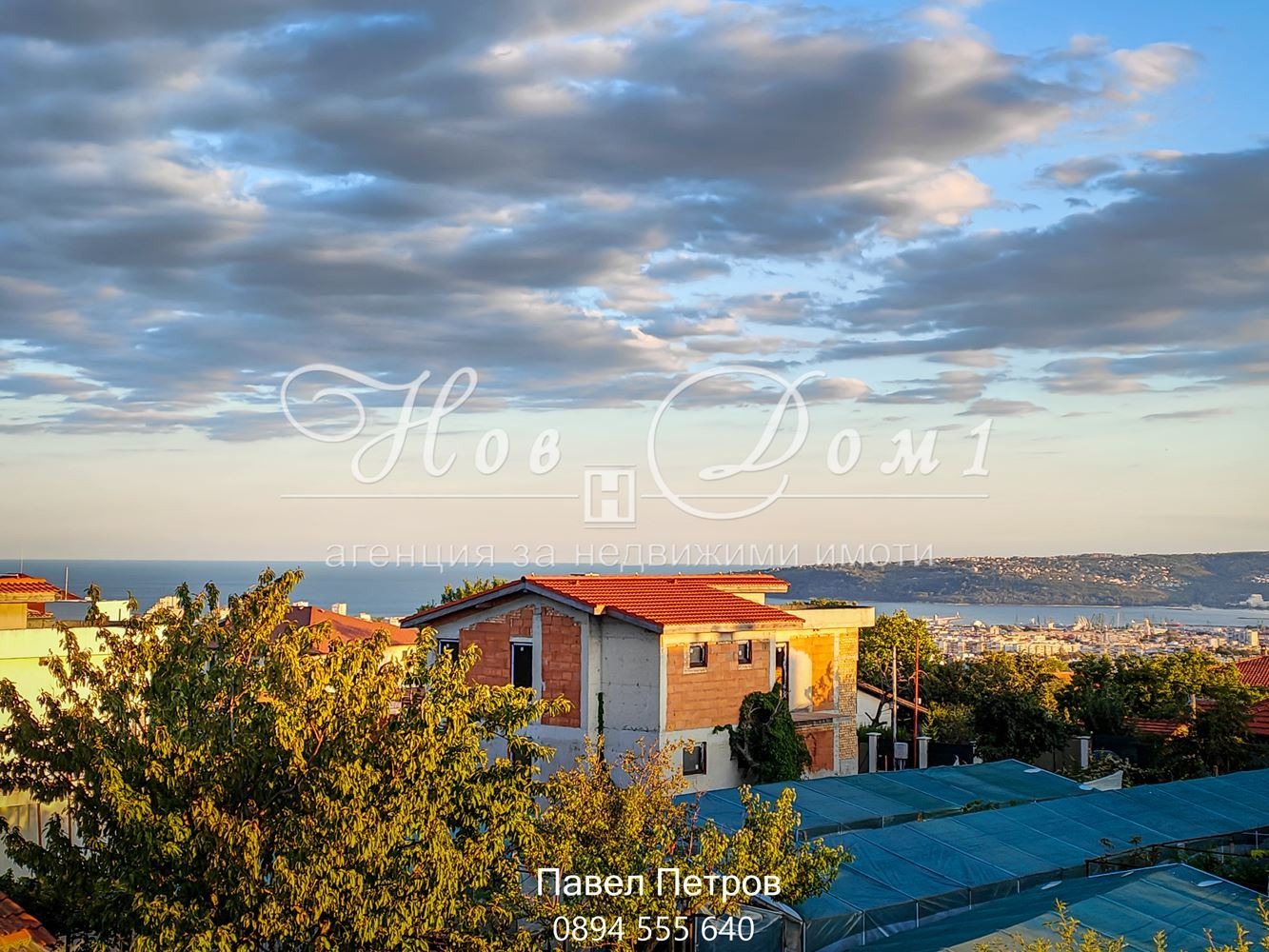 ������� 2-����� | Imot.bg � ����������� 4