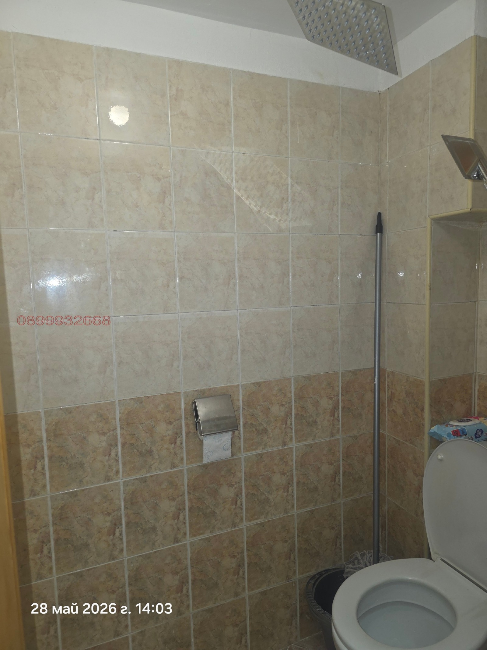 ������� 2-����� | Imot.bg � ����������� 6