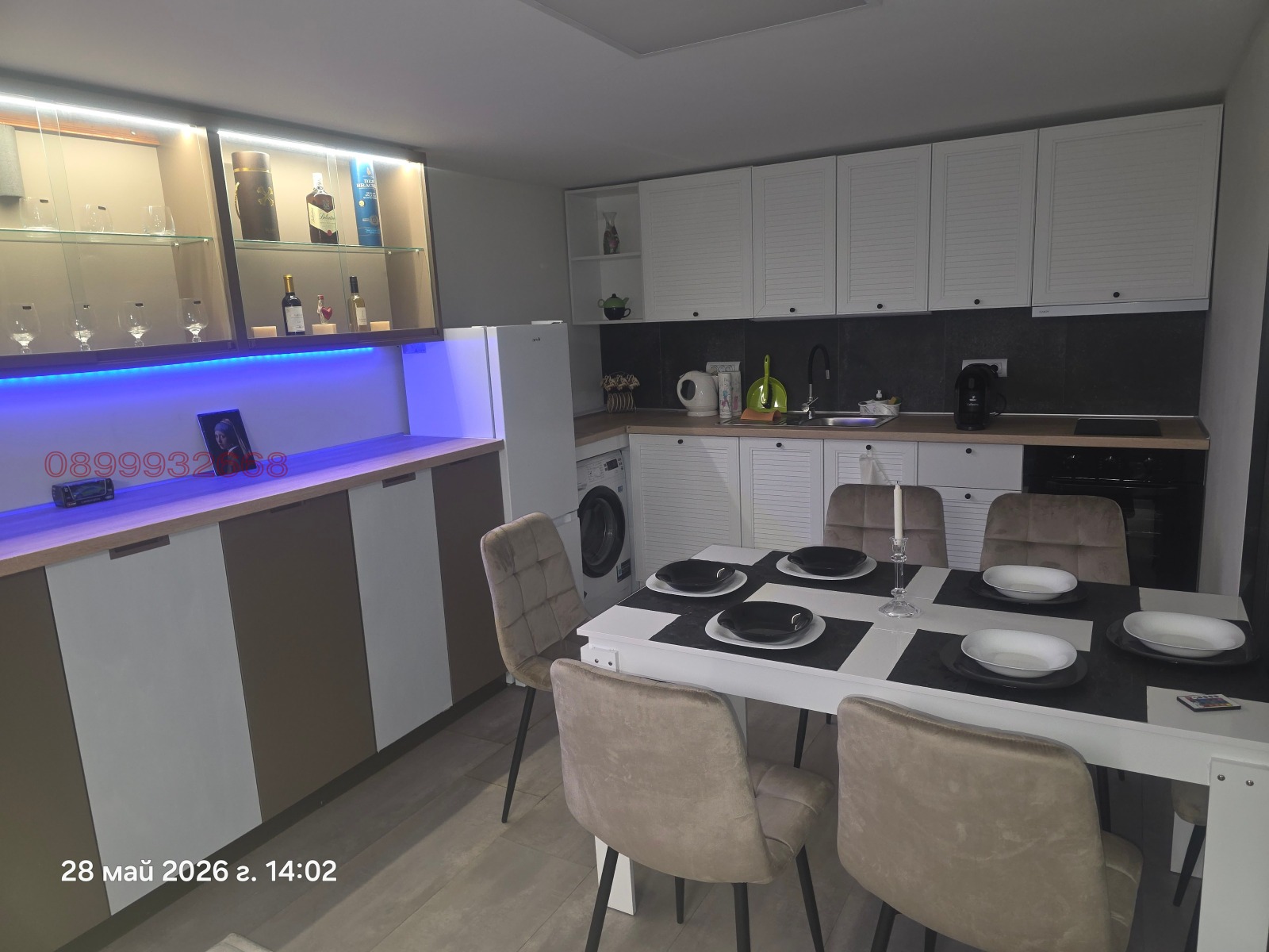 ������� 2-����� | Imot.bg � ����������� 2