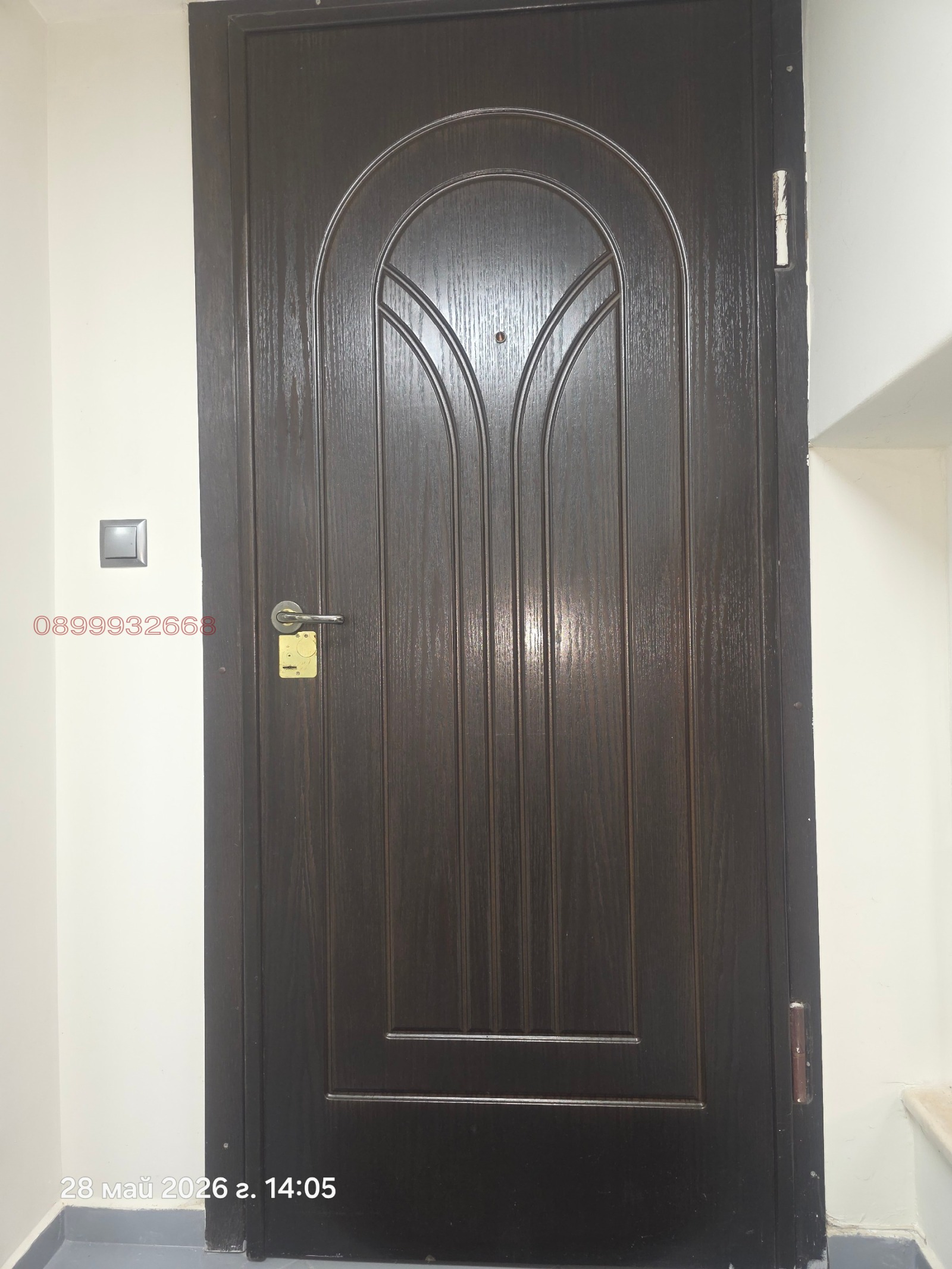������� 2-����� | Imot.bg � ����������� 8