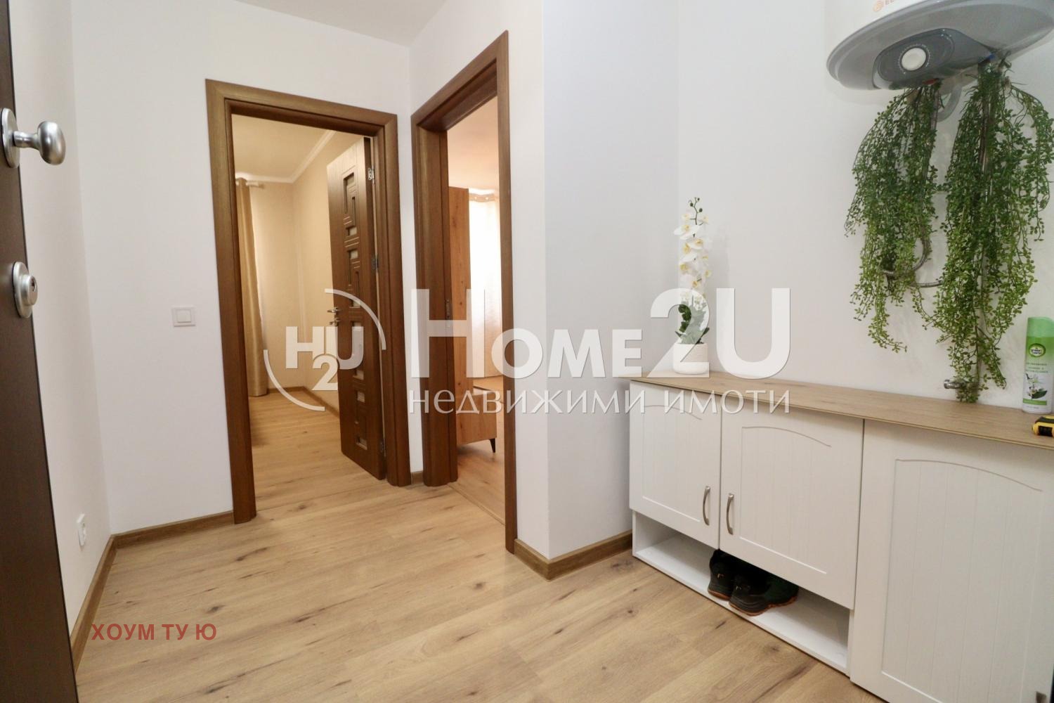 ������� 2-����� | Imot.bg � ����������� 7