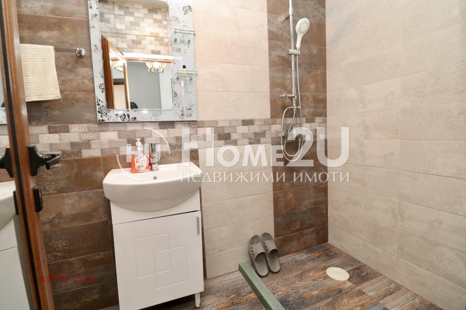 ������� 2-����� | Imot.bg � ����������� 6